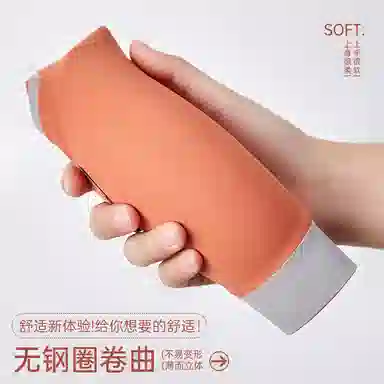 二三二三 美背速干吸汗清爽排湿可调节舒适无痕文胸抗菌内衬速干面料柔软亲肤内衣 女款