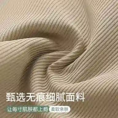 二三二三 美背速干吸汗清爽排湿可调节文胸抗菌内衬速干面料亲肤柔软舒适内衣 女款 一件装 绿色