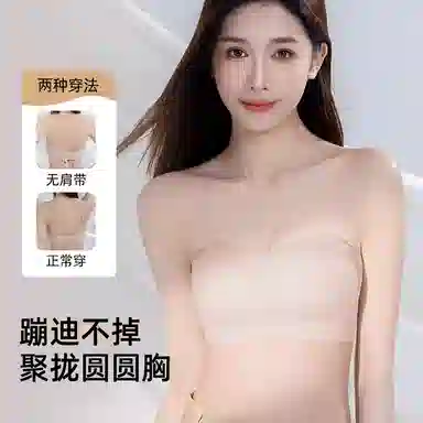 二三二三 透气吸汗聚拢有型防下垂亲肤柔软防滑侧收副乳纯欲美背时尚运动文胸 女款