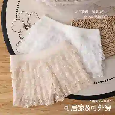 二三二三 少女感内搭防走光不卡档家居短裤亲肤舒适高弹不卷边甜美蕾丝可外穿女打底裤 女款
