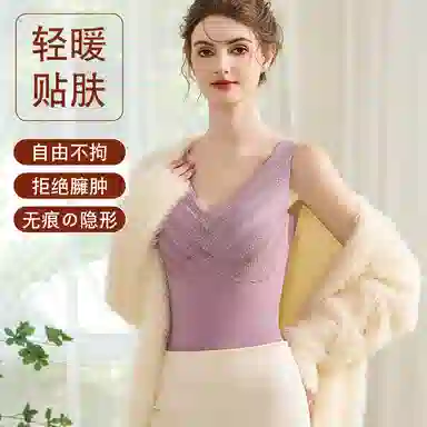 二三二三 无袖吊带带胸垫美背文胸一体遮副乳内搭保暖蕾丝拼接无痕加宽肩带打底衫背心 女款 礼盒装