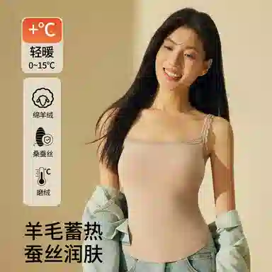 二三二三 轻薄温暖蕾丝优雅打底衣吸汗透气亲肤柔软运动衣日常通勤跑步健身瑜伽舞蹈骑行衣背心 女款