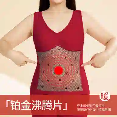 二三二三 大码无缝美体秋衣亲肤柔软无痕舒适内衣加肥加大中老年妇女打底衣简约百搭时尚日常出勤保暖上装 女款