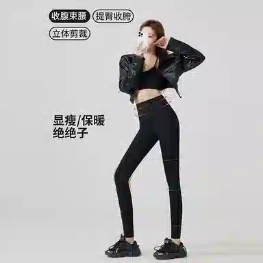 二三二三 纯色鲨鱼外穿高腰提臀收腹芭比加绒加厚休闲修身保暖打底塑身鲨鱼裤 女款 黑色