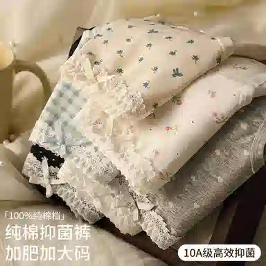 二三二三 透气吸汗防夹臀不卡档短裤亲肤柔软抑菌舒适中腰大码格子碎花高弹潮流简约时尚百搭清新甜美少女内裤 女款