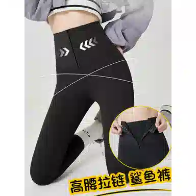 二三二三 鲨鱼裤外穿加绒加厚高腰紧身打底裤收腹提臀芭比裤健身塑身鲨鱼裤 女款 黑色