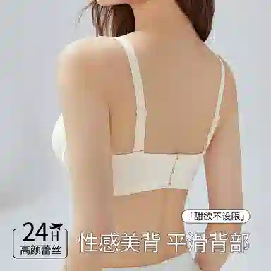 二三二三 法式蕾丝优雅纯欲内衣亲肤柔软聚拢防下垂舒适透气吸汗抑菌侧收副乳胸罩性感时尚百搭可调节肩带文胸  女款