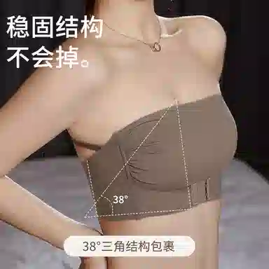 二三二三 速干吸汗清爽排湿美背可调节高支撑抗菌柔软亲肤舒适纯色百搭聚拢文胸 女款