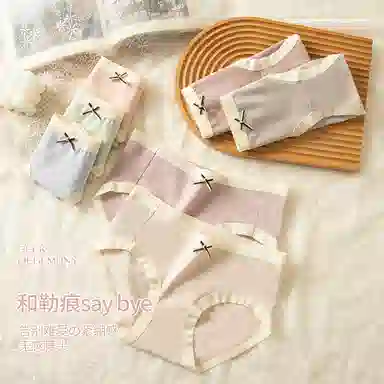 二三二三 撞色蝴蝶结学生三角裤纯棉抗菌裆舒适中腰提臀内裤 女款 组合装