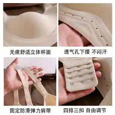 二三二三 简约亲肤柔软透气舒适内衣无痕不勒不闷聚拢防下垂侧收副乳妈生感胸罩纯色通勤时尚百搭无钢圈文胸 女款