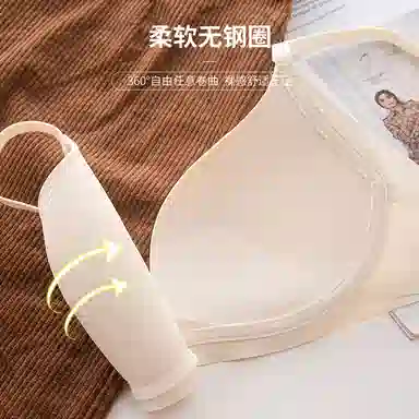 二三二三 美背吸汗清爽排湿速干面料柔软亲肤舒适纯色百搭聚拢文胸 女款