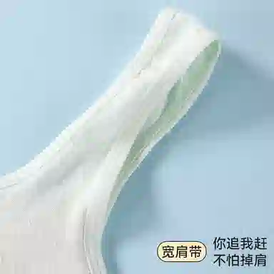二三二三 速干吸汗清爽排湿可调节美背文胸抗菌内衬柔软亲肤舒适无束缚简约青少年无杯垫内衣 女款 一件装 浅绿