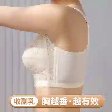 二三二三 全罩杯防下垂薄款大胸显小胸大码聚拢防下垂胸罩超薄文胸 女款