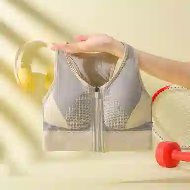 二三二三 美背高强度防震跑步聚拢防下垂健身瑜伽文胸 女款 组合装