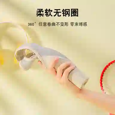 二三二三 美背高强度防震跑步聚拢防下垂健身瑜伽文胸 女款 组合装