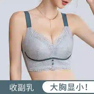 二三二三 美背速干吸汗清爽排湿文胸抗菌内衬速干面料柔软亲肤舒适蕾丝百搭聚拢内衣 女款