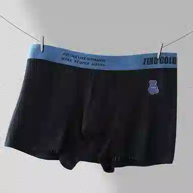 二三二三 卡通印花潮流四角裤抑菌透气舒适平角短裤内裤 男款 组合装