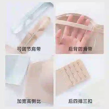 二三二三 透气吸汗聚拢有型防下垂亲肤柔软防滑侧收副乳纯欲美背时尚运动文胸 女款