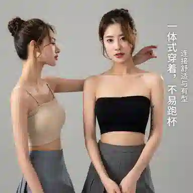 二三二三 纯色蕾丝边无肩带女小胸防滑收副乳隐形聚拢薄款防走光纯色抹胸内衣 女款