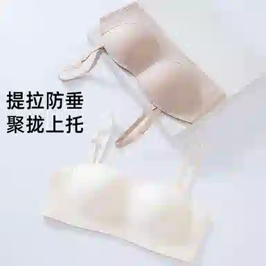 二三二三 透气吸汗聚拢有型防下垂亲肤柔软防滑侧收副乳纯欲美背时尚运动文胸 女款