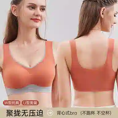 二三二三 美背速干吸汗清爽排湿可调节舒适无痕文胸抗菌内衬速干面料柔软亲肤内衣 女款