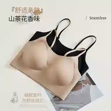 二三二三 自然聚拢提拉上托不空杯亲肤舒适内衣侧收副乳无钢圈可调节肩带美背软支撑胸罩纯色简约时尚百搭性感纯欲文胸 女款