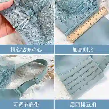 二三二三 聚拢提拉上托不空杯亲肤舒适侧收副乳无钢圈软支撑法式蕾丝花卉俏皮慵懒简约时尚百搭性感纯欲文胸 女款