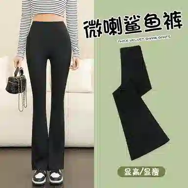 二三二三 微喇高腰显瘦提臀鲨鱼裤舒适透气亲肤柔软收腹束腰休闲裤瑜伽骑行户外打底裤时尚百搭压力裤保暖健身塑造曲线塑身裤 女款