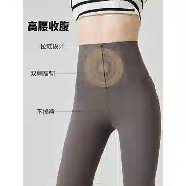 二三二三 鲨鱼裤外穿加绒加厚高腰紧身打底裤收腹提臀芭比裤健身塑身鲨鱼裤 女款 黑色