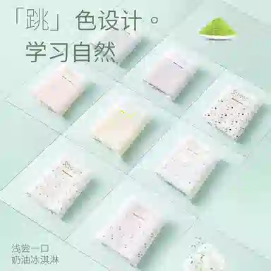 二三二三 隐形无痕透气不闷汗亲肤柔软舒适防夹臀简约三角内裤 女款