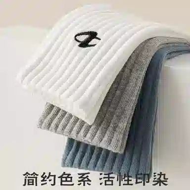 二三二三 个性简约纯色亲肤柔软运动袜吸湿透气足弓束腰袜日常通勤跑步爬山健身骑行袜中筒袜 男女同款