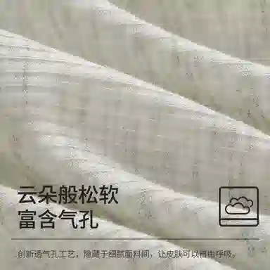 二三二三 可爱奶油风小碎花亲肤柔软舒适透气吸汗防夹臀甜美时尚百搭日常三角内裤 女款