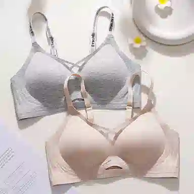 二三二三 无痕聚拢提拉上托不空杯防下垂亲肤舒适侧收副乳无钢圈软支撑字母肩带简约时尚百搭性感纯欲文胸 女款