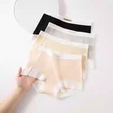 二三二三 柔软亲肤不卷边不卡档不夹臀不勒肉透气抑菌三角裤撞色字母极简风时尚简约内裤 女款 组合装