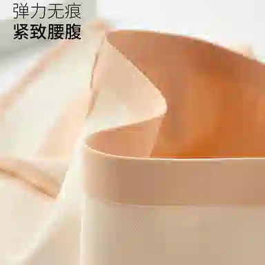 二三二三 舒适柔软高腰收腹提臀裤吸汗透气隐形无痕防卷边瑜伽裤日常通勤跑步健身舞蹈骑行打底裤 女款