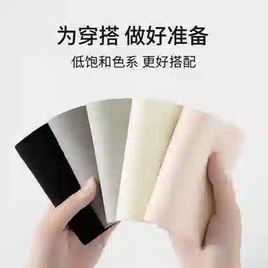 二三二三 轻薄透气吸汗防夹臀不卡档无痕亲肤柔软抑菌舒适高腰无痕裸感高弹短裤纯色典雅知性约时尚百搭内裤 女款