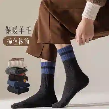 二三二三 羊毛保暖抗寒撞色条纹运动袜舒适柔软吸汗透气高弹居家休闲袜日常通勤跑步爬山健身骑行滑雪中筒袜 男款