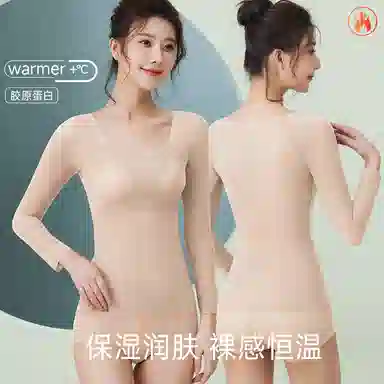 二三二三 速干吸汗清爽排湿轻薄美背打底衣 女款