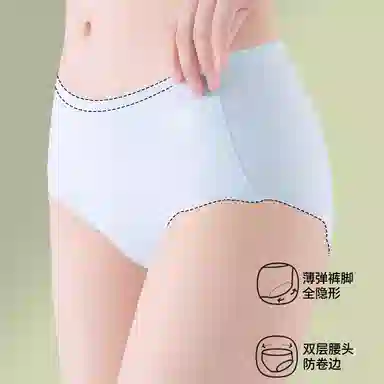 二三二三 清新山茶花奶皮隐形无痕可爱花边亲肤柔软舒适透气吸汗纯色简约日常百搭短裤组合装三角内裤 女款