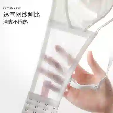 二三二三 轻奢性感镂空网纱纯欲豹纹内衣亲肤舒适透气不闷汗氛围感胸罩柔软清凉聚拢防下垂美背潮流时尚百搭日常无钢圈文胸 女款