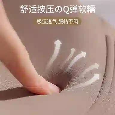 二三二三 无痕前扣小胸聚拢无钢圈收副乳防下垂防走光背心式上薄下厚纯欲性感舒适透气薄款文胸 女款 礼盒装