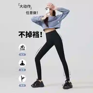 二三二三 纯色鲨鱼外穿高腰提臀收腹芭比加绒加厚休闲修身保暖打底塑身鲨鱼裤 女款 黑色