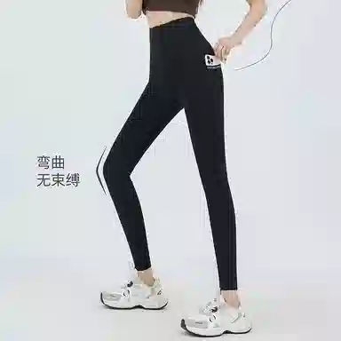 二三二三 拉链口袋小蛮腰高腰弹力芭比裤鲨鱼外穿薄款休闲纯色运动修身瑜伽打底收腹提臀塑身裤 女款