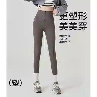 二三二三 鲨鱼裤外穿加绒加厚高腰紧身打底裤收腹提臀芭比裤健身塑身鲨鱼裤 女款 黑色