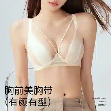 二三二三 豹纹性感蕾丝纯欲内衣亲肤柔软抑菌舒适透气不闷汗聚拢防下垂收副乳胸罩时尚百搭可调节肩带文胸 女款