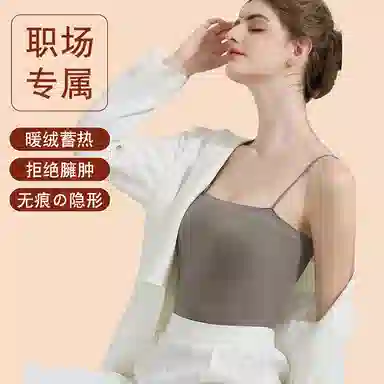 二三二三 美背速干吸汗清爽排湿保暖文胸抗菌内衬速干面料柔软亲肤舒适百搭内衣 女款