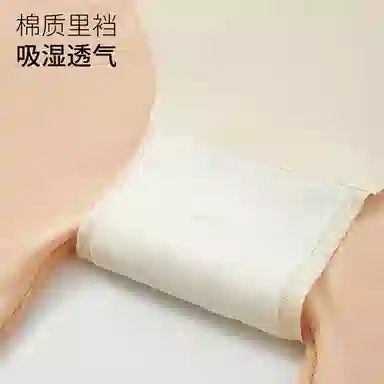 二三二三 舒适柔软高腰收腹提臀裤吸汗透气隐形无痕防卷边瑜伽裤日常通勤跑步健身舞蹈骑行打底裤 女款