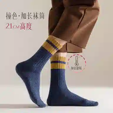 二三二三 羊毛保暖抗寒撞色条纹运动袜舒适柔软吸汗透气高弹居家休闲袜日常通勤跑步爬山健身骑行滑雪中筒袜 男款