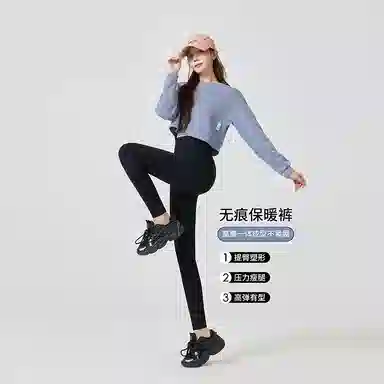 二三二三 纯色鲨鱼外穿高腰提臀收腹芭比加绒加厚休闲修身保暖打底塑身鲨鱼裤 女款 黑色