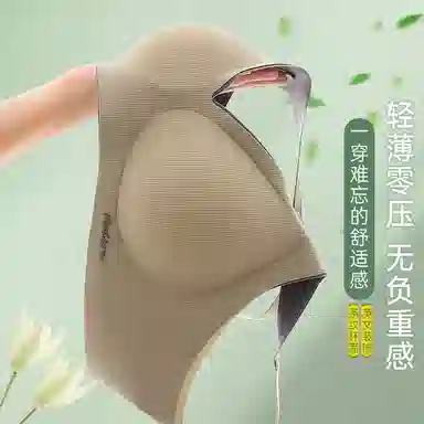 二三二三 美背速干吸汗清爽排湿可调节文胸抗菌内衬速干面料亲肤柔软舒适内衣 女款 一件装 绿色